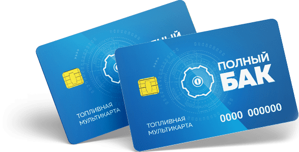 Топл. карты